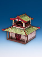 Tianyu town deal